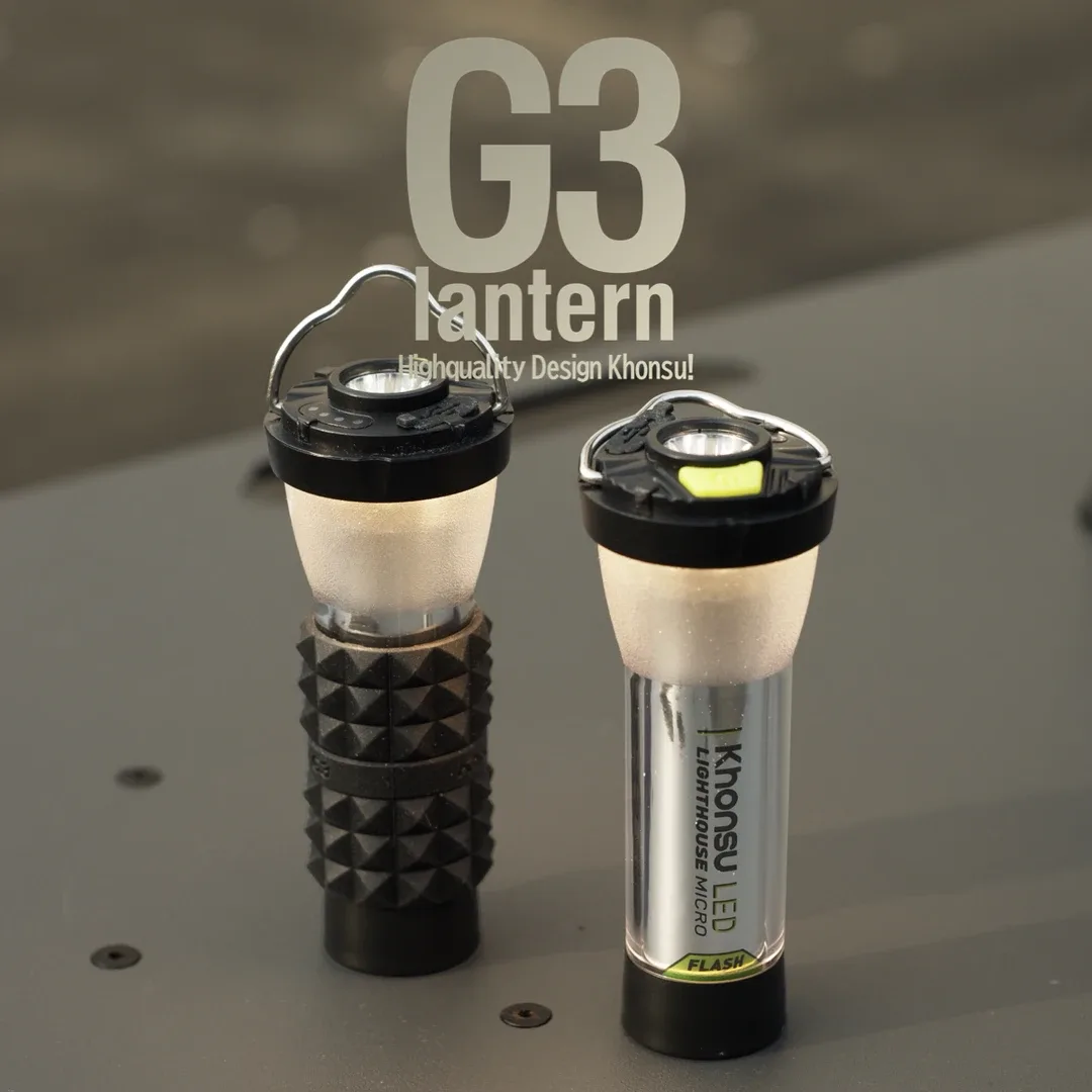 3000mah GZ Lighthouse camping light Super Long Battery Life LED Camping Tent Hiking Atmosphere Lamp Tower Flas